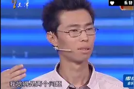 求职：有史最欢乐求职者-B哥，引现场一片欢腾，张绍刚：自叹不如视频封面