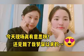 嘉兴跟组第3天，男女主吻戏现场竟然是真亲？带你们来现场瞧瞧吧视频封面