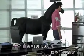 我想和你在一起爱的人是你我就和你在一起视频封面