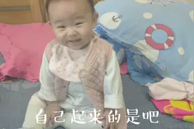 七个月宝宝14斤，涨一斤肉难，一周却能掉一斤肉。吃的都去哪了？视频封面