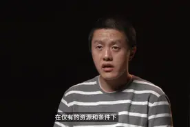 中国影史票房最高的动画电影《哪吒》 来看看导演“饺子”怎么说视频封面