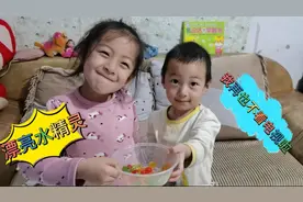 二胎宝妈在家陪孩子这样玩，再也不看电视，超级好看又有趣