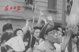 武汉解放当天，竟如此惊心动魄！部分细节首次曝光视频封面