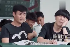 搞笑：四个小伙约定20年后老地方重聚，但是打车时蘑菇的神算秀了视频封面