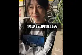 你想吃雪糕吗？视频封面