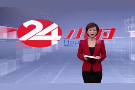 7月1日起 公交学生卡开始年审视频封面