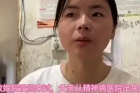 江西都昌18岁女孩高考625分，想带奶奶一起上大学！