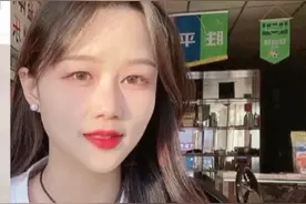 双色球开奖，店主惊呼，与542万擦肩而过？视频封面