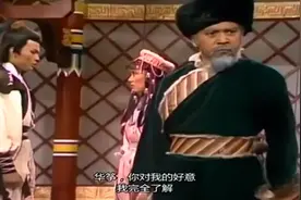 黄蓉如果活着，郭靖就娶华筝，这是咋说视频封面