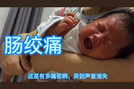 23天的宝宝哭得声嘶力竭，足足哭半个小时，到底是啥原因？