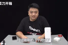 开箱，69元小米便携音响，与小爱同学来场正面较量！视频封面