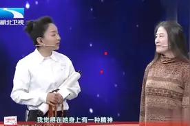 无臂母亲自强自立，真的太伟大了，很是感动！一起听听她的故事吧视频封面
