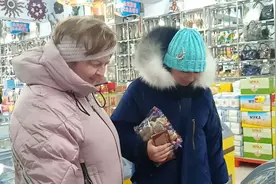 生活在边境小城珲春的俄罗斯小姐姐，在寒冷的冬天是怎么带孩子的视频封面