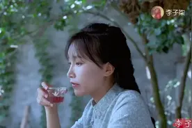 李子柒:炎炎夏日到了，泡点逍遥茶，让整个夏日逍遥快乐。视频封面