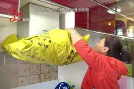 后续：华帝烟机玻璃突然爆炸，售后正面回应视频封面