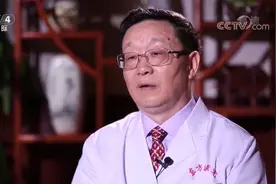 糖尿病患者患上糖尿病足，截肢后选择中药治疗，仅一个月就见效了视频封面