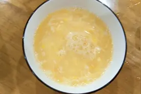 夜晚肚子饿，整个开水白糖冲土鸡蛋，吃一个月，补血效果非常好。视频封面