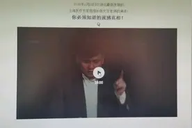 张文宏医生教你如何区分“同行“和“同事”，用错了，吓死你！视频封面