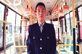 公交车扫码登记详细操作步骤（微信、支付宝）