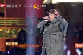 2019跨年 张震岳演唱《再见》再掀全场回忆杀 太好听