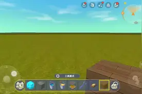 迷你世界:刷蜂蜜块机.