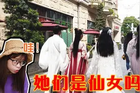 雯雯看到武汉街头好多汉服美女，旁边还有小哥哥！我能要他电话吗视频封面