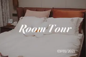 ▫️VLOG｜卧室分享·这是只属于你的小世界视频封面