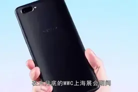 vivoX30大曝光，5G网络+骁龙730，性能强势颜值高！视频封面