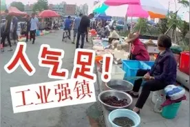台州湾区要地，13万本外地人的工业强镇，浦坝港有新“人设”！视频封面