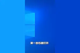 吃鸡被封硬件不用慌，试试这个办法。