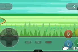 口袋妖怪:球海獭升到12级