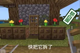 我的世界怎样清除范围内方块的指令