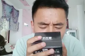 60块钱买了一个车载香水，放在车里暴晒，会不会爆炸？真太香了视频封面