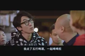 PG恋爱指引06 中女PG喔，佢玩晒了，我老豆都唔昅啊哩D，你玩晒了