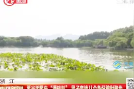 19岁女大学生想当明星,同意“经纪人”潜规则,长达一年被骗财骗色视频封面