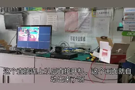 小白也能学会监控安装调试，没有一点技术含量。