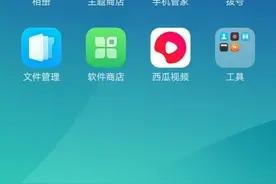 如何下载cs1.6并安装mod。