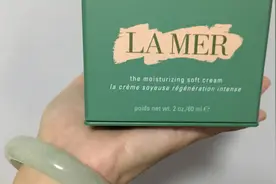 海蓝之谜开箱视频，对比迪奥精华使用体验，贵妇级面霜真那么香？视频封面