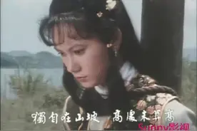 怀旧武侠经典《天蚕变》片头曲视频封面