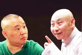 他曾是德云四老，嫌钱少离开郭德纲，如今想回来老郭送他16个字视频封面