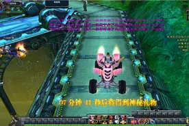 巨人游戏还有几个人记得。