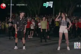 金子涵李汶翰尬舞，吴宣仪黄新淳阿云嘎前排吃瓜视频封面