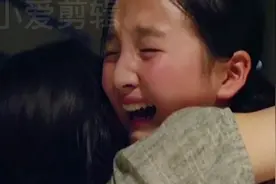 3 孩子被婆婆弄丢 妈妈一找7年多 终于找到了视频封面