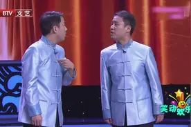 郭阳、郭亮转行做歌手，为争主唱吵不停，现场低音大比拼