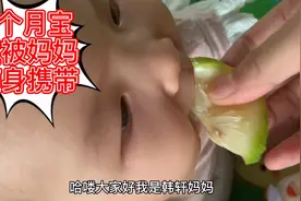 7个月宝宝葱床上摔下来了，妈妈通过3点检查宝宝有无大碍！视频封面