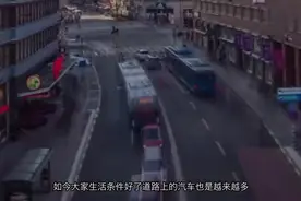 中国人设计的空中车库，未来车停楼顶不是梦视频封面