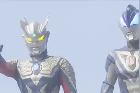 光之国的辈分有点乱？叔叔成弟弟，侄子成大哥，泰迦有点慌！