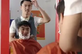 中单法师刘海柱给大保健刮胡子！？视频封面