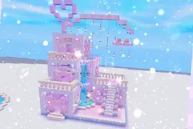 迷你世界：粉色梦幻别墅教程