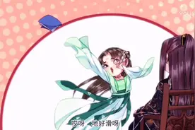 国漫:天下第一美人不是依依，但画册暴露了依依身份视频封面